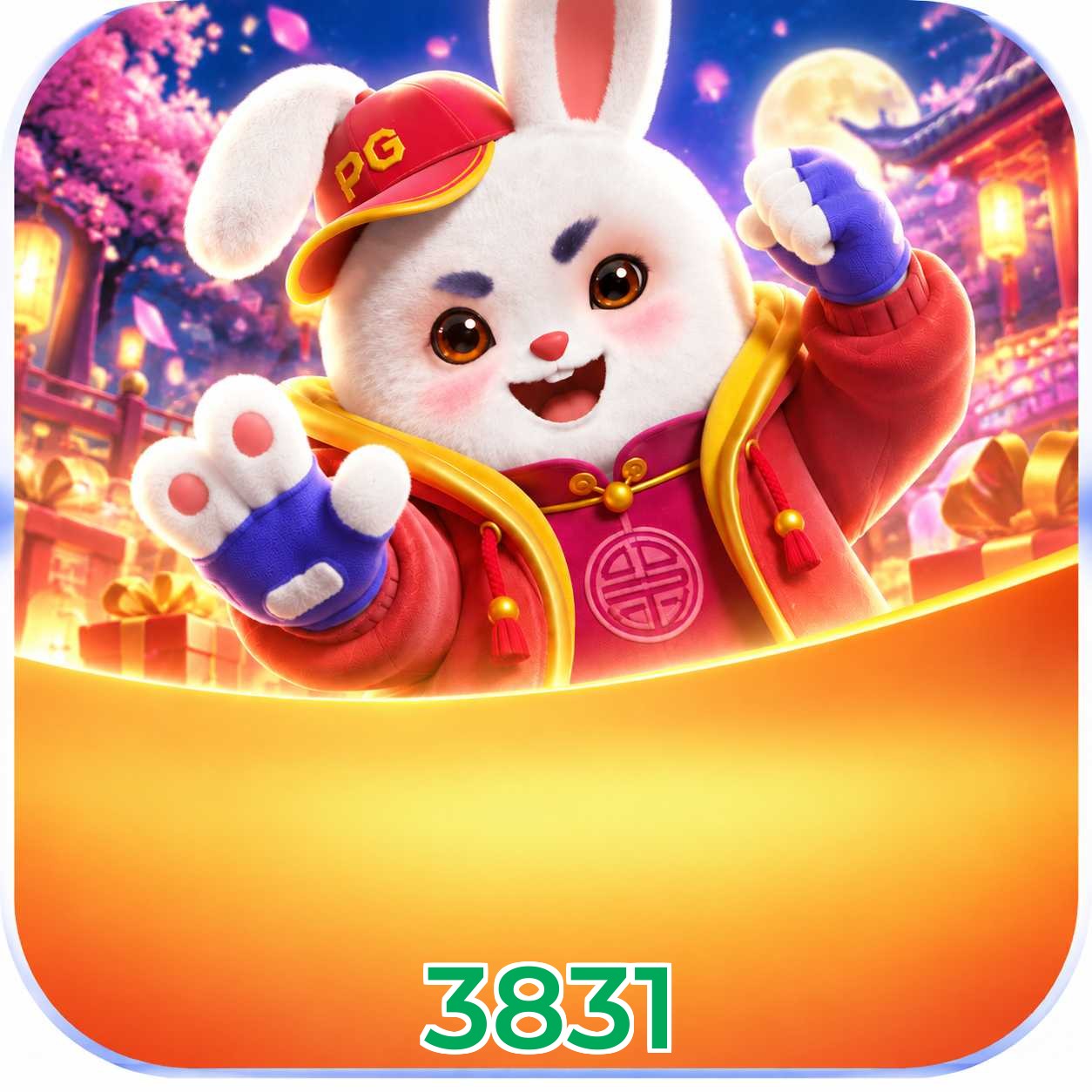 3831 FAQ